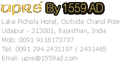 1559 ad restaurant, fateh sagar, garden dining, bar, coffee shop, udaipur, rajasthan, india